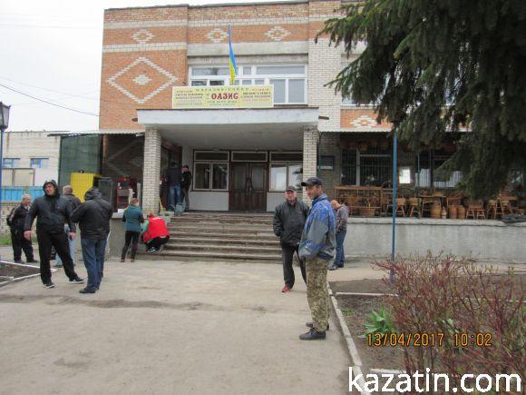 Новини Козятина - фото з Згадаємо 13 квітня минулого року Згадаємо 13 квітня минулого року, фото №2 на сайті 20minut.ua