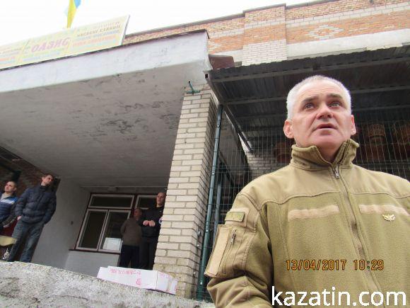 Новини Козятина - фото з Згадаємо 13 квітня минулого року Згадаємо 13 квітня минулого року, фото №5 на сайті 20minut.ua