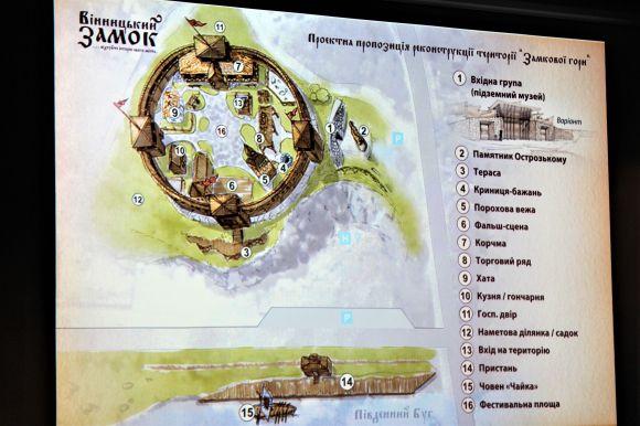 Історичний «Діснейленд» пропонують зробити на Старому місті, фото №4 на сайті 20minut.ua