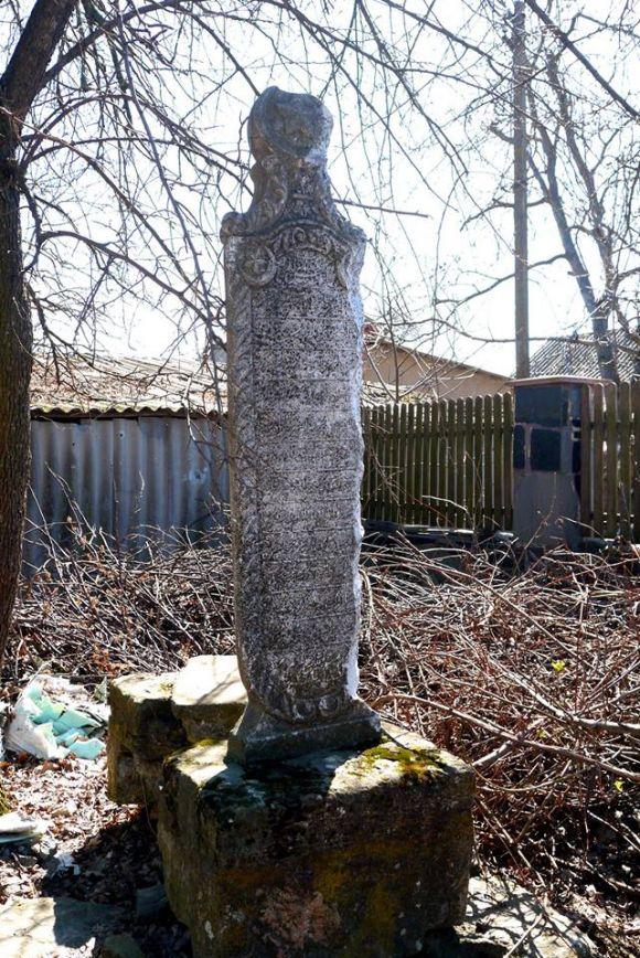 Новини Вінниці - фото з Немає в охоронних списках та путівниках.У Стрижавці знаходиться Турецька могила Немає в охоронних списках та путівниках.У Стрижавці знаходиться Турецька могила, фото №2 на сайті 20minut.ua