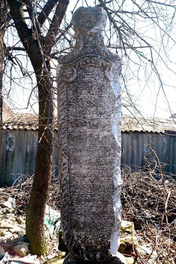 Новини Вінниці - фото з Немає в охоронних списках та путівниках.У Стрижавці знаходиться Турецька могила Немає в охоронних списках та путівниках.У Стрижавці знаходиться Турецька могила, фото №1 на сайті 20minut.ua