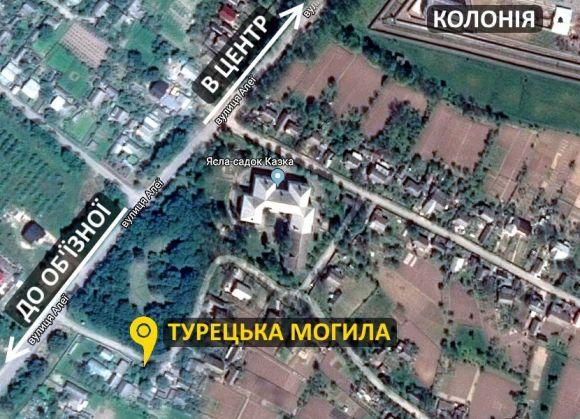 Новини Вінниці - фото з Немає в охоронних списках та путівниках.У Стрижавці знаходиться Турецька могила Немає в охоронних списках та путівниках.У Стрижавці знаходиться Турецька могила, фото №4 на сайті 20minut.ua