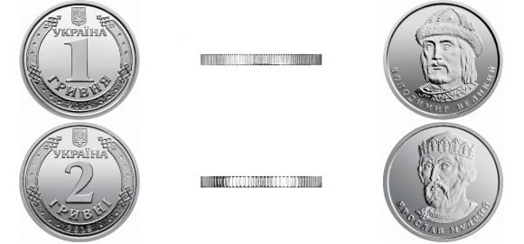 Новини Хмельницького - фото з В кінці квітня в обіг вводять монети, які замінять паперові гривні. Як вони виглядатимуть В кінці квітня в обіг вводять монети, які замінять паперові гривні. Як вони виглядатимуть, фото №1 на сайті vsim.ua