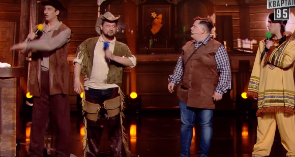 Новини Вінниці - фото з «Вінницькі» на Дикому Заході: як команда гумористів на «Лізі сміху» виступала «Вінницькі» на Дикому Заході: як команда гумористів на «Лізі сміху» виступала, фото №1 на сайті 20minut.ua