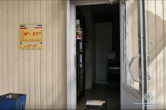 Розбійний напад на Тернопільській. Як  патрульні затримали озброєних злочинців, фото №1 на сайті vsim.ua