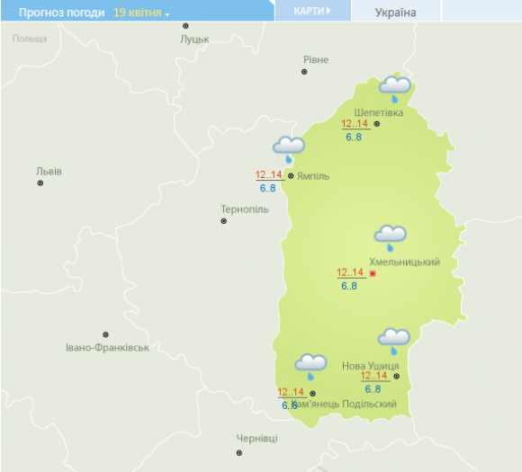 Дощ та вітер: синоптики попередили хмельничан про похолодання, фото №3 на сайті vsim.ua