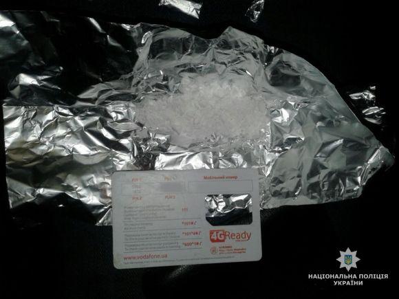 Новини Житомира - фото з У ході обшуку житла житомирянина правоохоронці вилучили зброю та наркотики У ході обшуку житла житомирянина правоохоронці вилучили зброю та наркотики, фото №1 на сайті 20minut.ua