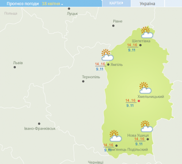 Дощ та вітер: синоптики попередили хмельничан про похолодання, фото №2 на сайті vsim.ua