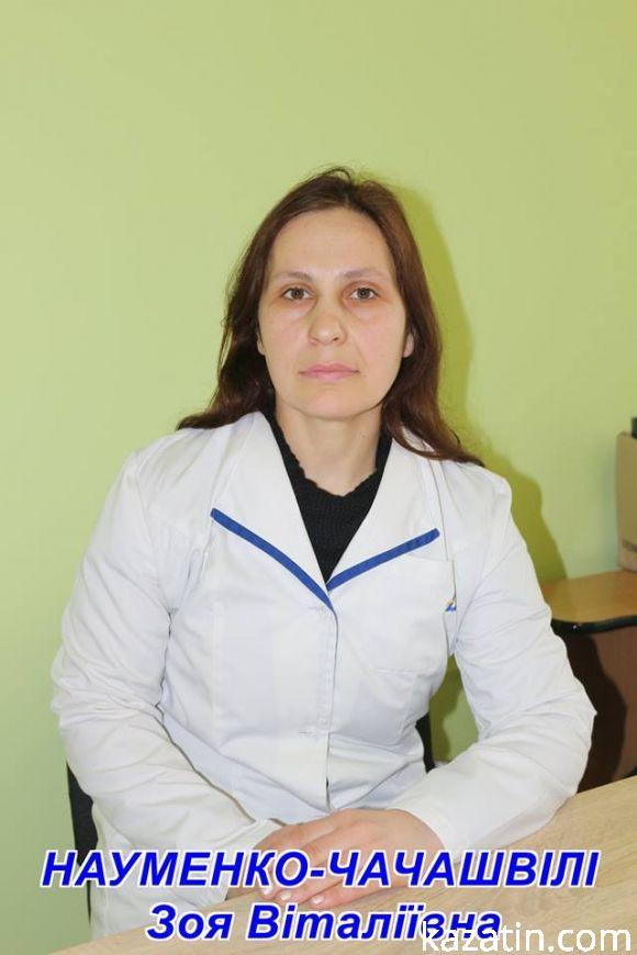 Жителі міста та району можуть записатися до лікарів міського центру надання первинної медико-санітарної допомоги, за адресою: м.Козятин, вул. Незалежності, 75., фото №9 на сайті 20minut.ua