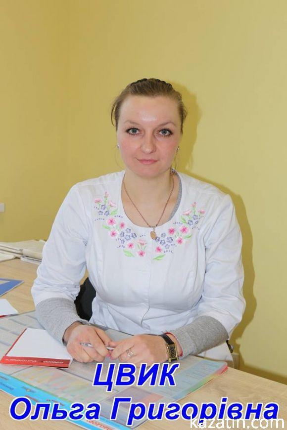 Жителі міста та району можуть записатися до лікарів міського центру надання первинної медико-санітарної допомоги, за адресою: м.Козятин, вул. Незалежності, 75., фото №14 на сайті 20minut.ua