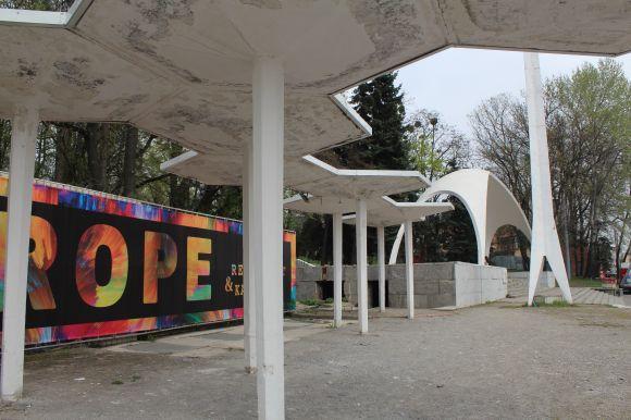 Новини Вінниці - фото з Реконструкція входу до парку Горького коштує 17,4 мільйона гривень. Що там буде? Реконструкція входу до парку Горького коштує 17,4 мільйона гривень. Що там буде?, фото №1 на сайті 20minut.ua