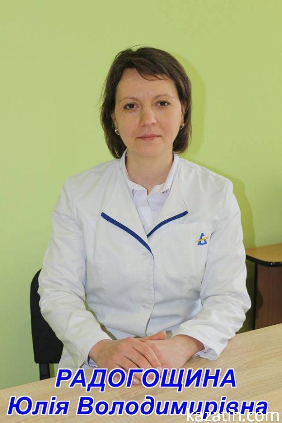 Жителі міста та району можуть записатися до лікарів міського центру надання первинної медико-санітарної допомоги, за адресою: м.Козятин, вул. Незалежності, 75., фото №10 на сайті 20minut.ua