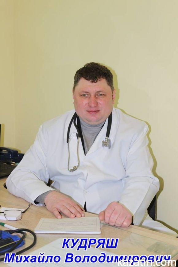 Жителі міста та району можуть записатися до лікарів міського центру надання первинної медико-санітарної допомоги, за адресою: м.Козятин, вул. Незалежності, 75., фото №5 на сайті 20minut.ua