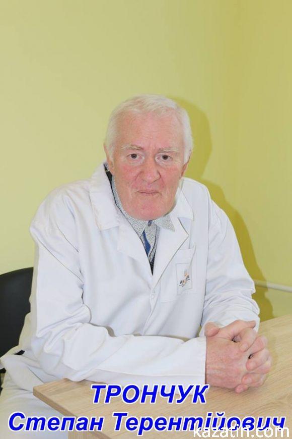 Жителі міста та району можуть записатися до лікарів міського центру надання первинної медико-санітарної допомоги, за адресою: м.Козятин, вул. Незалежності, 75., фото №12 на сайті 20minut.ua