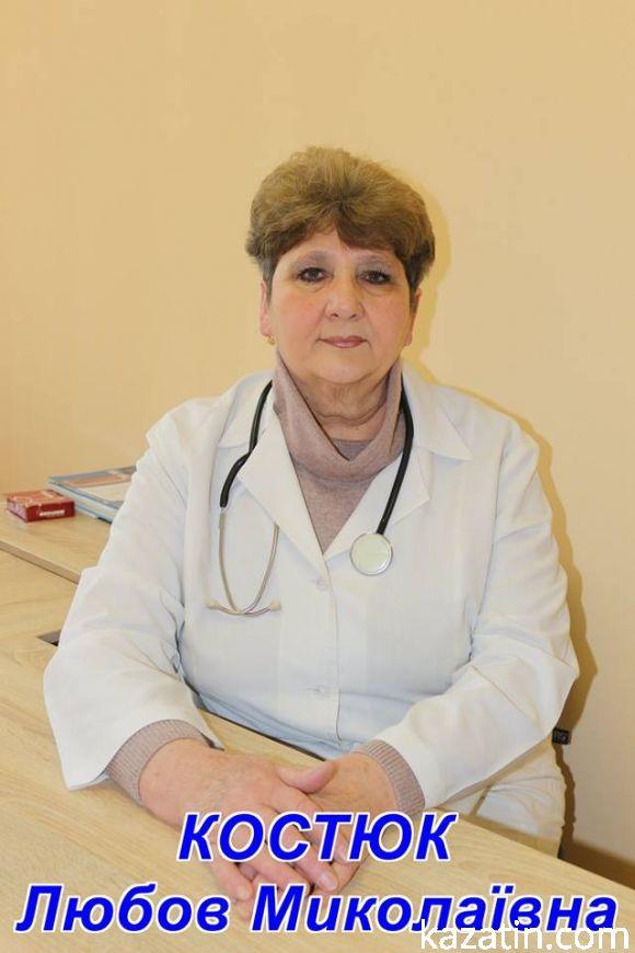 Жителі міста та району можуть записатися до лікарів міського центру надання первинної медико-санітарної допомоги, за адресою: м.Козятин, вул. Незалежності, 75., фото №4 на сайті 20minut.ua