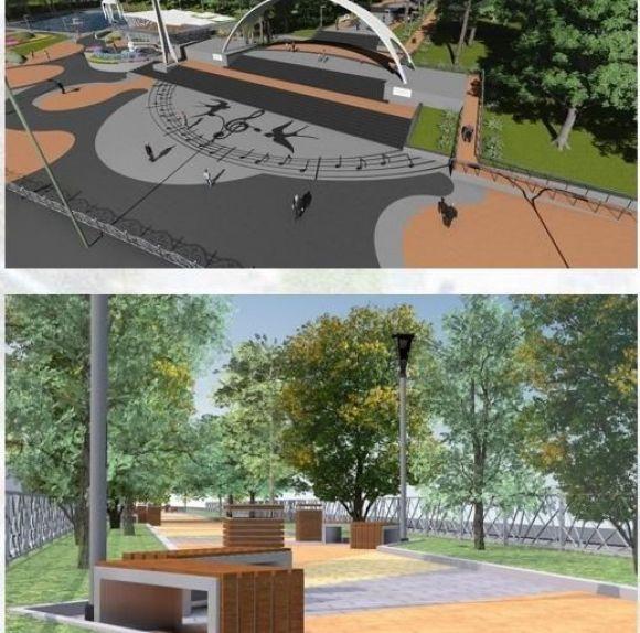 Новини Вінниці - фото з Реконструкція входу до парку Горького коштує 17,4 мільйона гривень. Що там буде? Реконструкція входу до парку Горького коштує 17,4 мільйона гривень. Що там буде?, фото №3 на сайті 20minut.ua