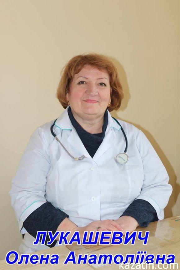 Жителі міста та району можуть записатися до лікарів міського центру надання первинної медико-санітарної допомоги, за адресою: м.Козятин, вул. Незалежності, 75., фото №7 на сайті 20minut.ua