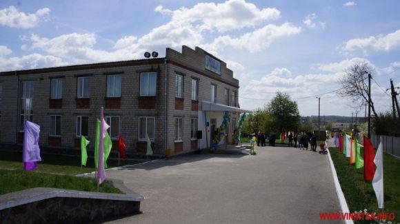 Новини Козятина - фото з Люди просять показати Пузирю, як потрібно працювати Люди просять показати Пузирю, як потрібно працювати, фото №41 на сайті 20minut.ua