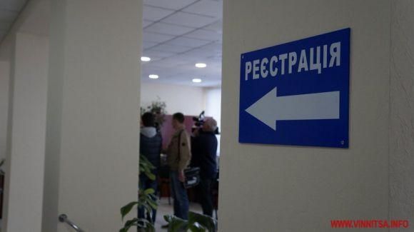 Новини Козятина - фото з Люди просять показати Пузирю, як потрібно працювати Люди просять показати Пузирю, як потрібно працювати, фото №43 на сайті 20minut.ua