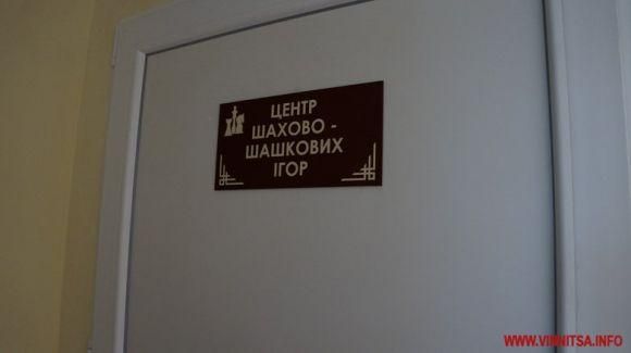 Новини Козятина - фото з Люди просять показати Пузирю, як потрібно працювати Люди просять показати Пузирю, як потрібно працювати, фото №32 на сайті 20minut.ua