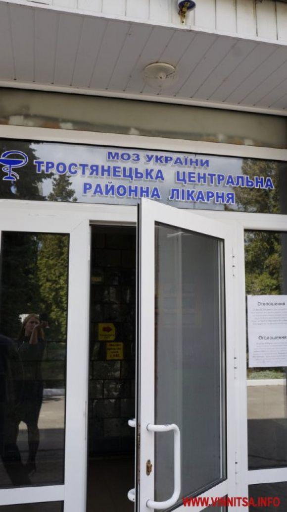 Новини Козятина - фото з Люди просять показати Пузирю, як потрібно працювати Люди просять показати Пузирю, як потрібно працювати, фото №49 на сайті 20minut.ua