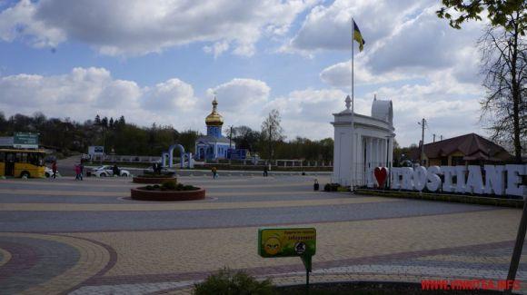 Новини Козятина - фото з Люди просять показати Пузирю, як потрібно працювати Люди просять показати Пузирю, як потрібно працювати, фото №7 на сайті 20minut.ua