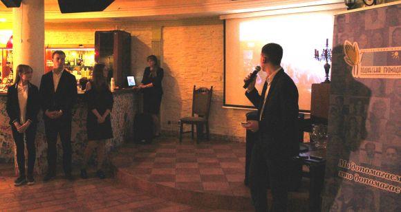 Новини Вінниці - фото з Аукціон проектів 2018: які креативні ідеї цьогоріч підтримали вінничани Аукціон проектів 2018: які креативні ідеї цьогоріч підтримали вінничани, фото №6 на сайті 20minut.ua