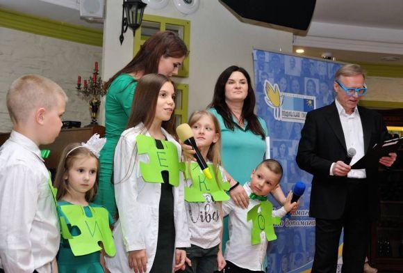 Новини Вінниці - фото з Аукціон проектів 2018: які креативні ідеї цьогоріч підтримали вінничани Аукціон проектів 2018: які креативні ідеї цьогоріч підтримали вінничани, фото №7 на сайті 20minut.ua