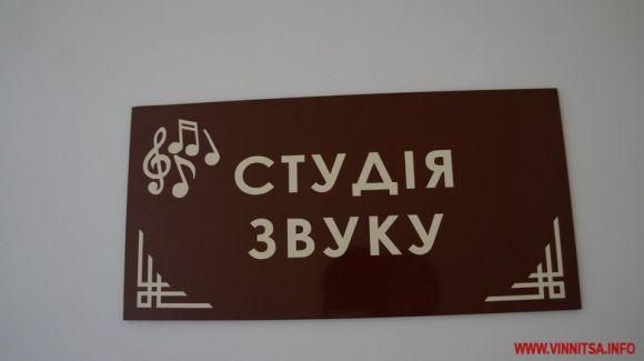 Новини Козятина - фото з Люди просять показати Пузирю, як потрібно працювати Люди просять показати Пузирю, як потрібно працювати, фото №35 на сайті 20minut.ua