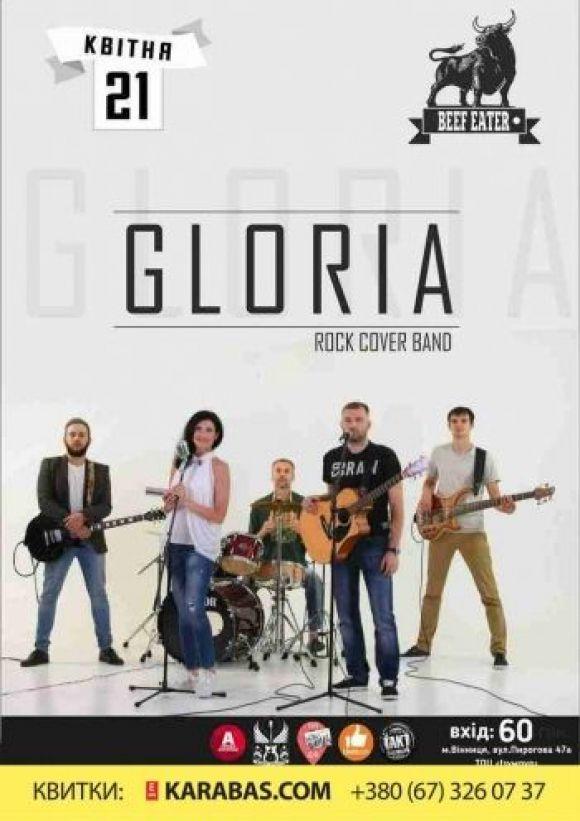 Куди піти на  вихідні? Афіша та добірка з соцмереж на 21-22 квітня, фото №1 на сайті 20minut.ua