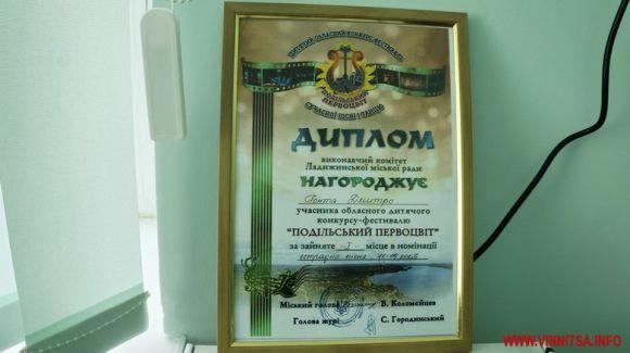 Новини Козятина - фото з Люди просять показати Пузирю, як потрібно працювати Люди просять показати Пузирю, як потрібно працювати, фото №37 на сайті 20minut.ua