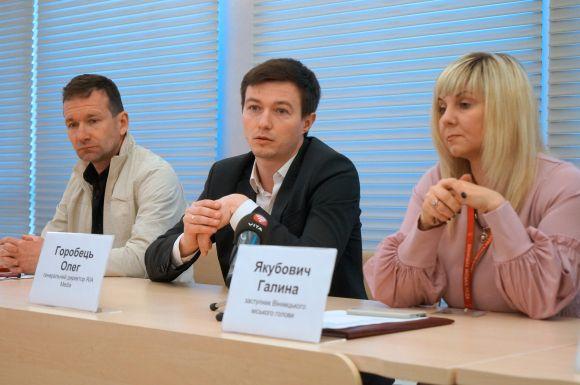 Новини Вінниці - фото з Як проходитиме AUTO.RIA Вінниця Напівмарафон та які дороги перекриють Як проходитиме AUTO.RIA Вінниця Напівмарафон та які дороги перекриють, фото №3 на сайті 20minut.ua