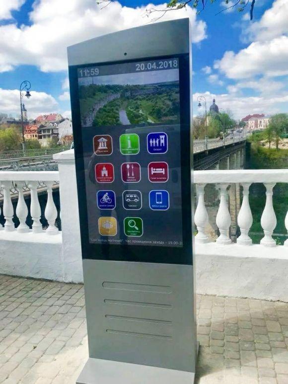 Новини Кам'янця-Подільського - фото з Сенсорний інформаційний блок, макет фортеці 15 століття та велотур. У Кам’янці стартував туристичний сезон (ФОТО) Сенсорний інформаційний блок, макет фортеці 15 століття та велотур. У Кам’янці стартував туристичний сезон (ФОТО), фото №11 на сайті 20minut.ua