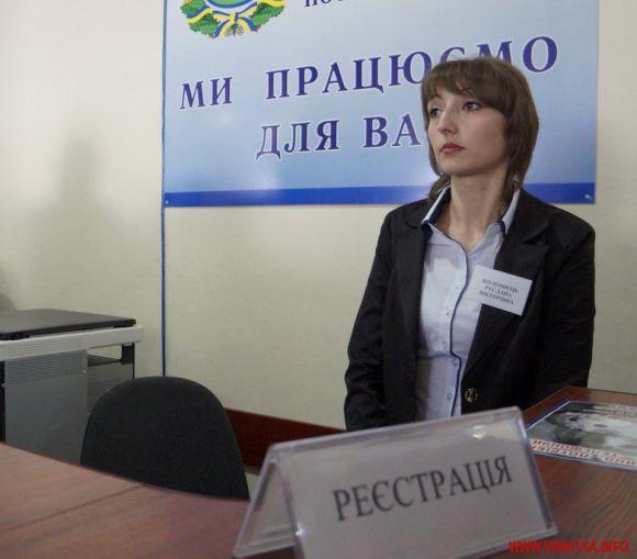 Новини Козятина - фото з Люди просять показати Пузирю, як потрібно працювати Люди просять показати Пузирю, як потрібно працювати, фото №44 на сайті 20minut.ua