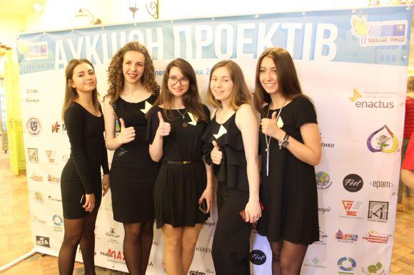 Новини Вінниці - фото з Аукціон проектів 2018: які креативні ідеї цьогоріч підтримали вінничани Аукціон проектів 2018: які креативні ідеї цьогоріч підтримали вінничани, фото №10 на сайті 20minut.ua