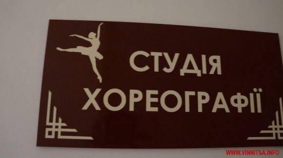 Новини Козятина - фото з Люди просять показати Пузирю, як потрібно працювати Люди просять показати Пузирю, як потрібно працювати, фото №30 на сайті 20minut.ua