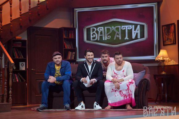 Новини Вінниці - фото з Сергій Притула - про шанси Melovina на «Євробаченні», свій кінодебют і спогади з весілля Бронюка Сергій Притула - про шанси Melovina на «Євробаченні», свій кінодебют і спогади з весілля Бронюка, фото №13 на сайті 20minut.ua