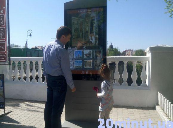 Новини Кам'янця-Подільського - фото з У Кам’янці відкрили магічний турсезон-2018 (ФОТО) У Кам’янці відкрили магічний турсезон-2018 (ФОТО), фото №4 на сайті 20minut.ua