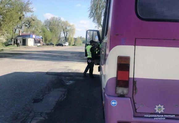 Новини Вінниці - фото з Копи на дорозі: на Вінниччині взялися за перевірку водіїв автобусів Копи на дорозі: на Вінниччині взялися за перевірку водіїв автобусів, фото №1 на сайті 20minut.ua