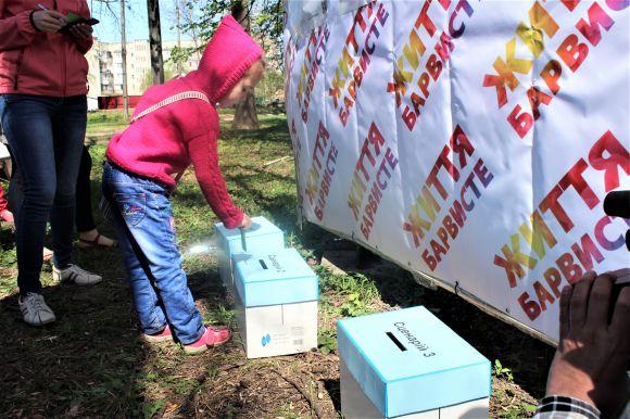 На Замості обговорили три варіанти розвитку парку «Хімік», фото №8 на сайті 20minut.ua