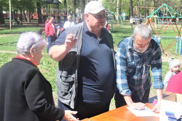 На Замості обговорили три варіанти розвитку парку «Хімік», фото №9 на сайті 20minut.ua