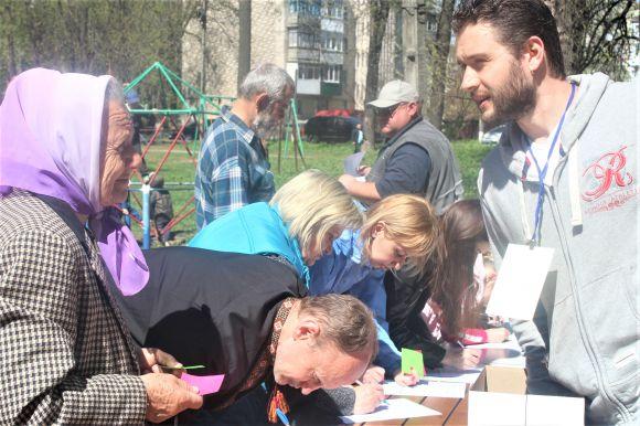 На Замості обговорили три варіанти розвитку парку «Хімік», фото №7 на сайті 20minut.ua