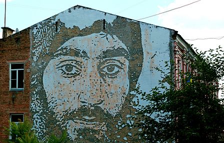 Новини Козятина - фото з Вірмен у світі 10 мільйонів , з яких третина у Вірменії. Діаспора в Росії, Франції, Ірані, США, Канаді, Україні, Грузії РезÑлÑÑÐ°Ñ Ð¿Ð¾ÑÑÐºÑ Ð·Ð¾Ð±ÑÐ°Ð¶ÐµÐ½Ñ Ð·Ð° запиÑом