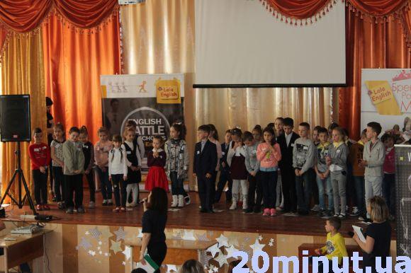 Новини Тернополя - фото з У Тернополі змагалися маленькі знавці англійської У Тернополі змагалися маленькі знавці англійської, фото №2 на сайті 20minut.ua