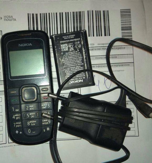 Новини Хмельницького - фото з Мобілка з присмаком солі: бандероль з контрабандою надіслали мешканцю хмельницького СІЗО Мобілка з присмаком солі: бандероль з контрабандою надіслали мешканцю хмельницького СІЗО, фото №1 на сайті vsim.ua