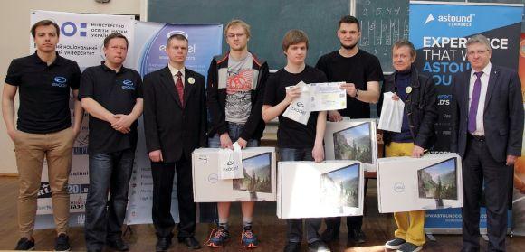 «Важливо, щоб комп’ютер не «сачкував»: TreeS переможець олімпіади з програмування, фото №2 на сайті 20minut.ua