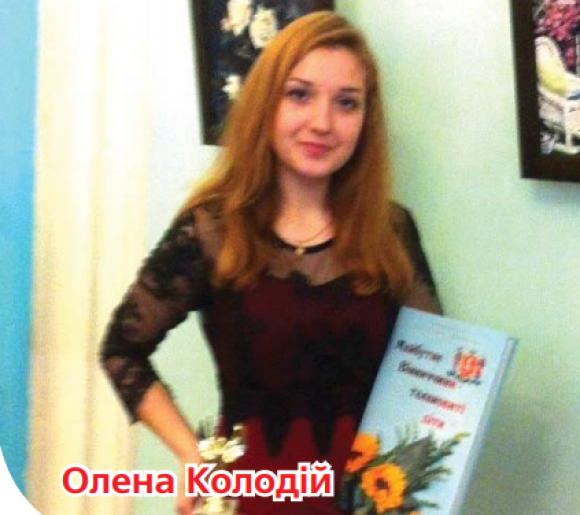 Новини Козятина - фото з Віват! Таланти школи № 3! Віват! Таланти школи № 3!, фото №3 на сайті 20minut.ua