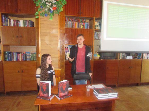 Новини Козятина - фото з Назар Мулик презентував “Кров Дракона” (ФОТО + ВІДЕО) Назар Мулик презентував “Кров Дракона” (ФОТО + ВІДЕО), фото №6 на сайті 20minut.ua