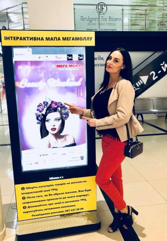 Новини Вінниці - фото з Що чекає вінничан на фестивалі краси та стилю Beauty Wееkend (Новини компаній) Що чекає вінничан на фестивалі краси та стилю Beauty Wееkend (Новини компаній), фото №1 на сайті 20minut.ua