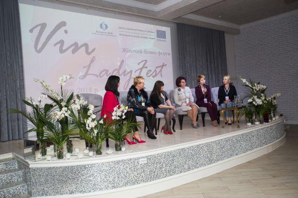 Секрети жіночого бізнесу відкрили на VinLadyFest у Вінниці (Новини компаній), фото №1 на сайті 20minut.ua